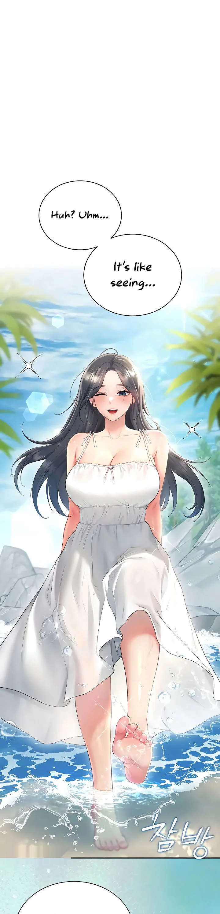 Wireless Onahole Chapter 81 page 35