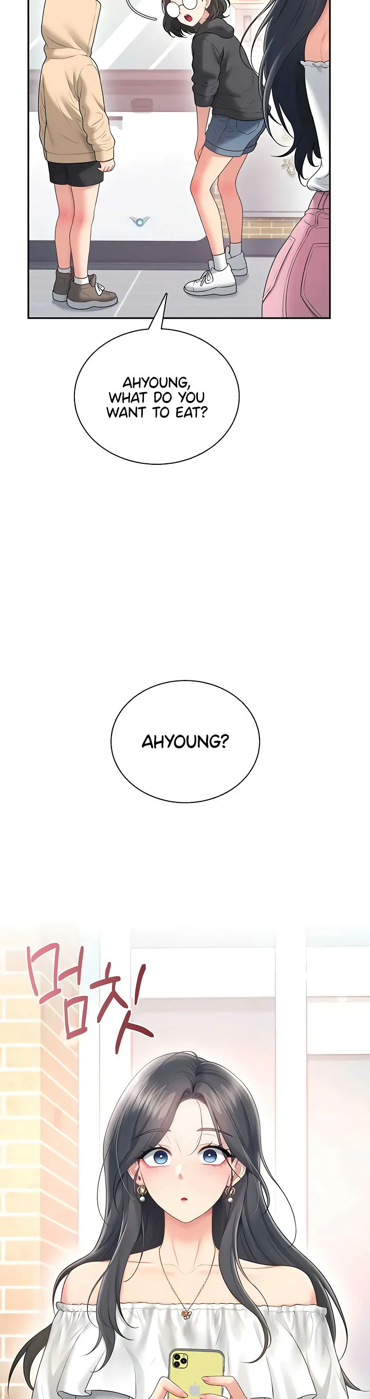 Wireless Onahole Chapter 81 page 26