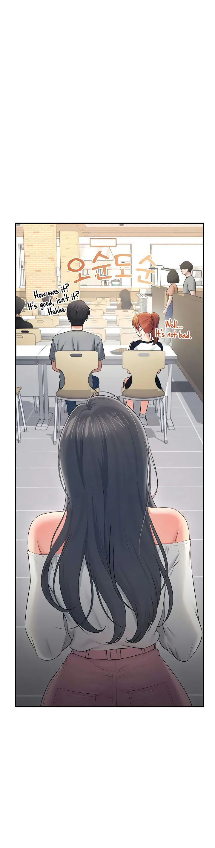 Wireless Onahole Chapter 81 page 30