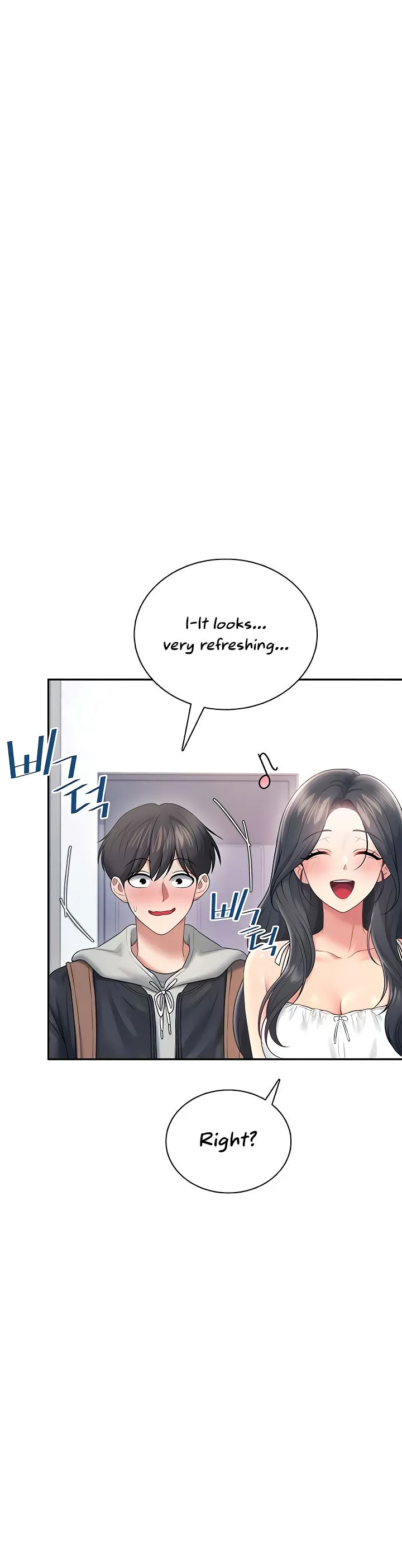 Wireless Onahole Chapter 81 page 39