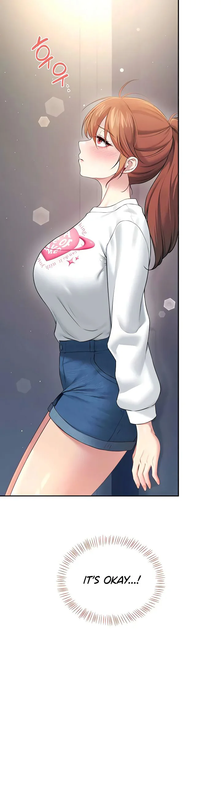 Wireless Onahole Chapter 81 page 21