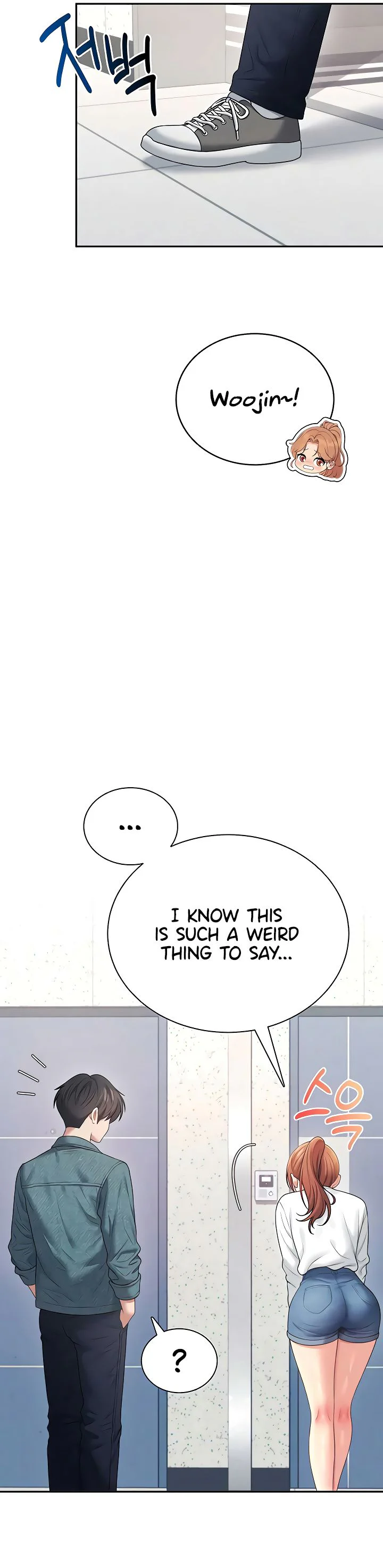 Wireless Onahole Chapter 81 page 13