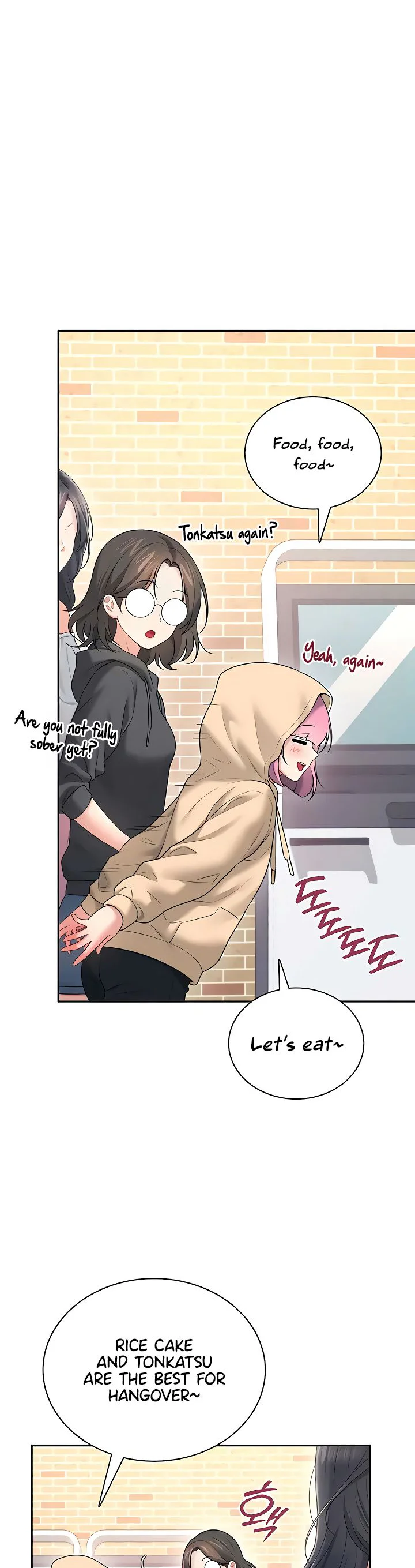 Wireless Onahole Chapter 81 page 25