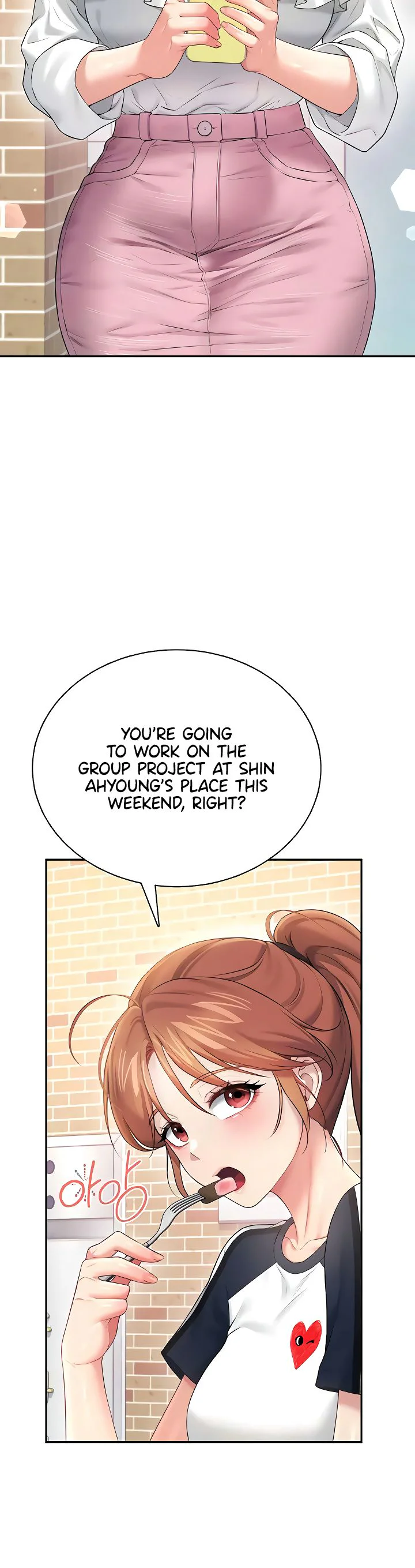 Wireless Onahole Chapter 81 page 27