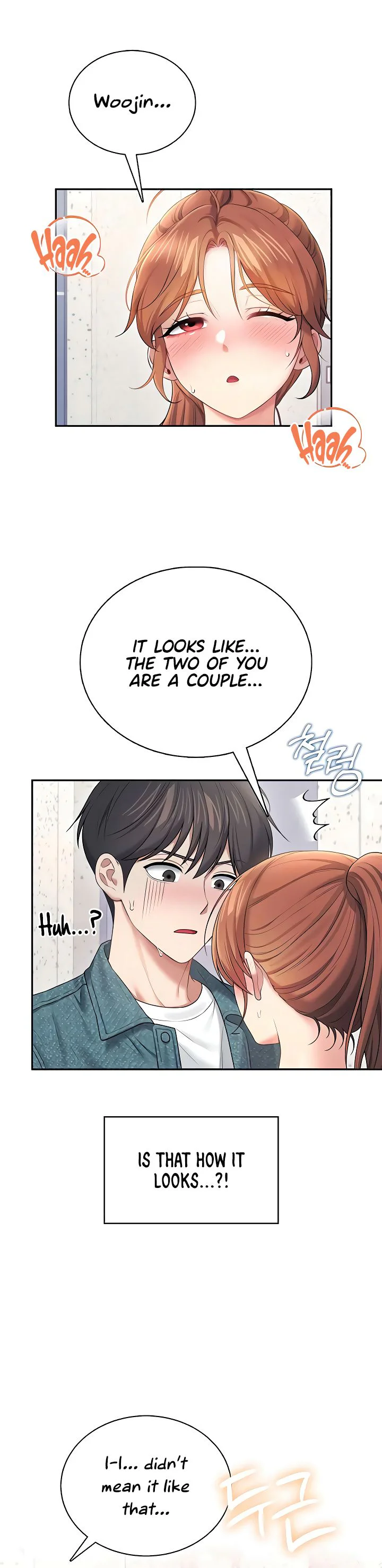 Wireless Onahole Chapter 81 page 17