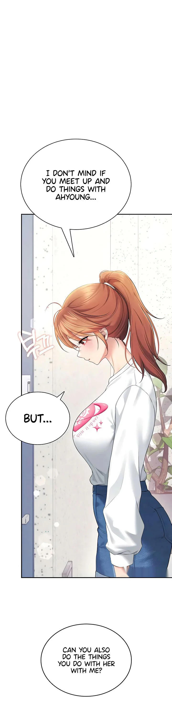 Wireless Onahole Chapter 81 page 14