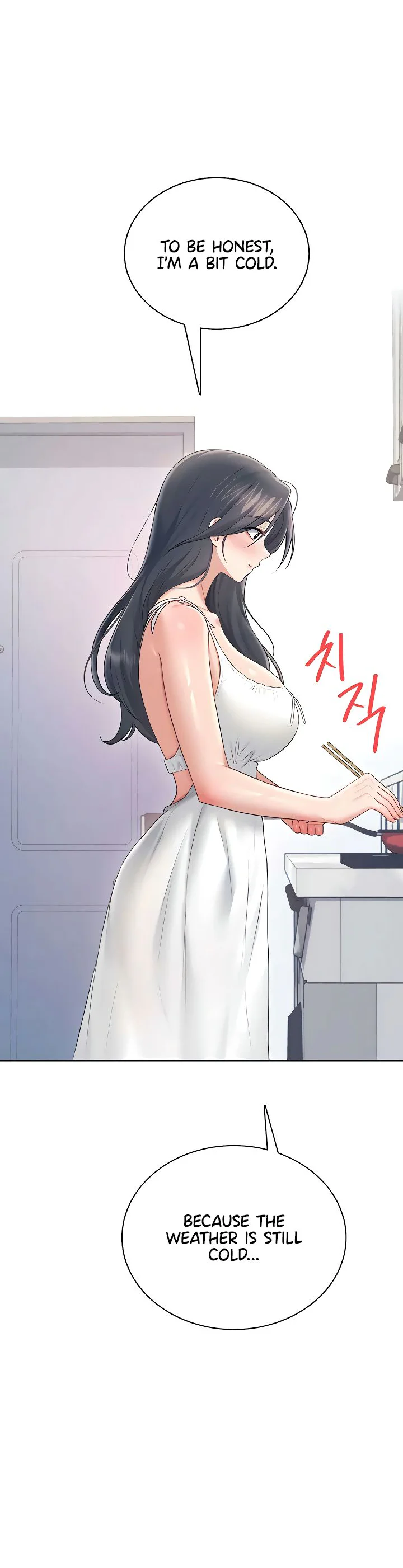 Wireless Onahole Chapter 81 page 40