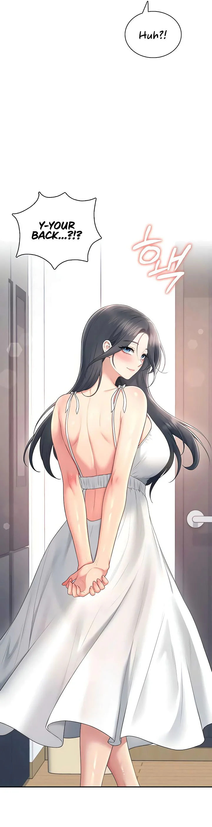 Wireless Onahole Chapter 81 page 38