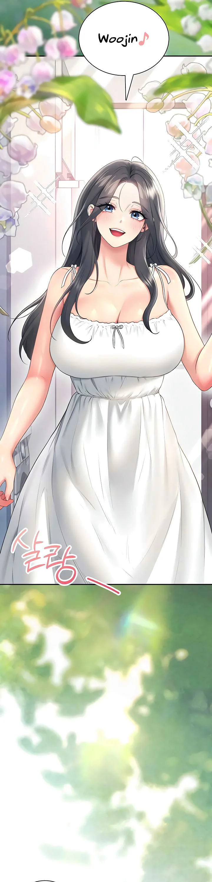 Wireless Onahole Chapter 81 page 33