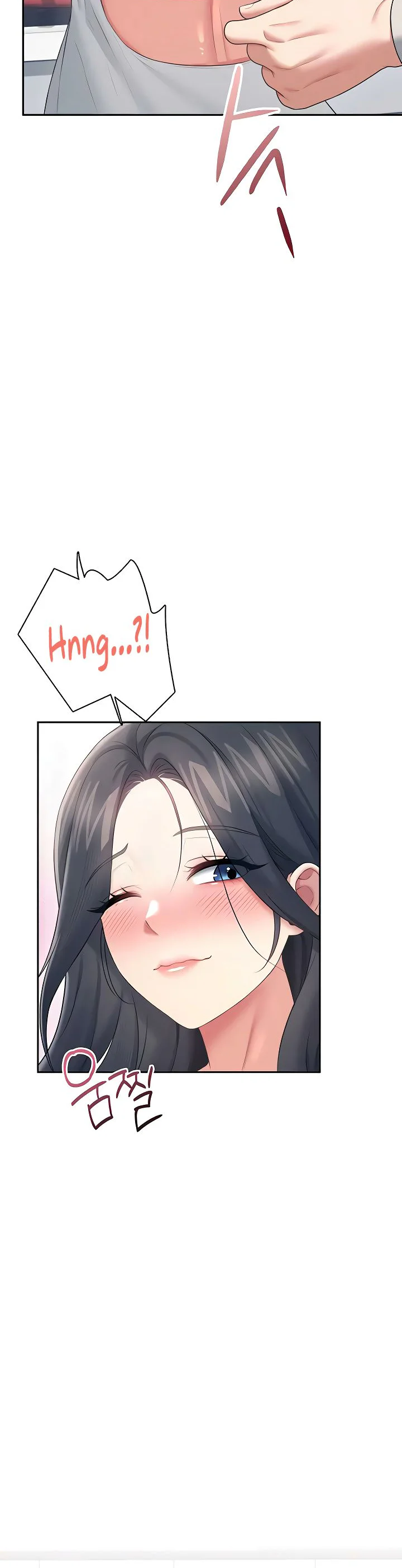 Wireless Onahole Chapter 81 page 42