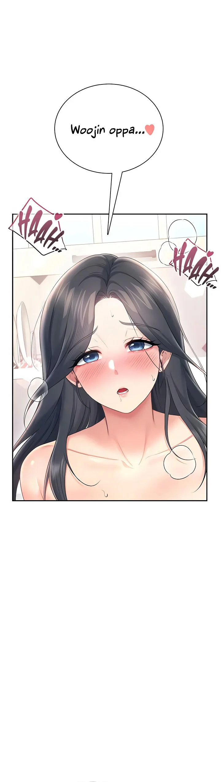 Wireless Onahole Chapter 82 page 34