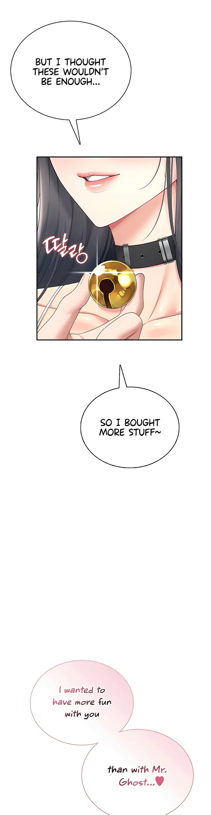 Wireless Onahole Chapter 82 page 40