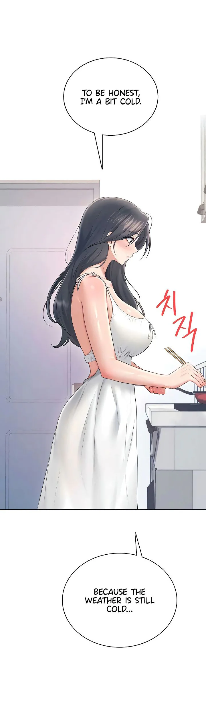 Wireless Onahole Chapter 82 page 3