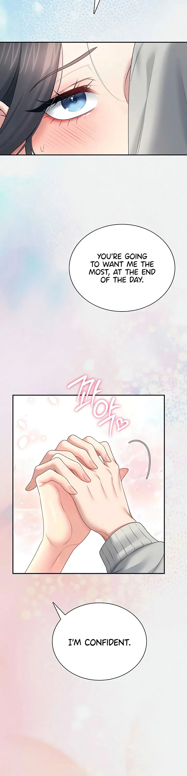 Wireless Onahole Chapter 82 page 28