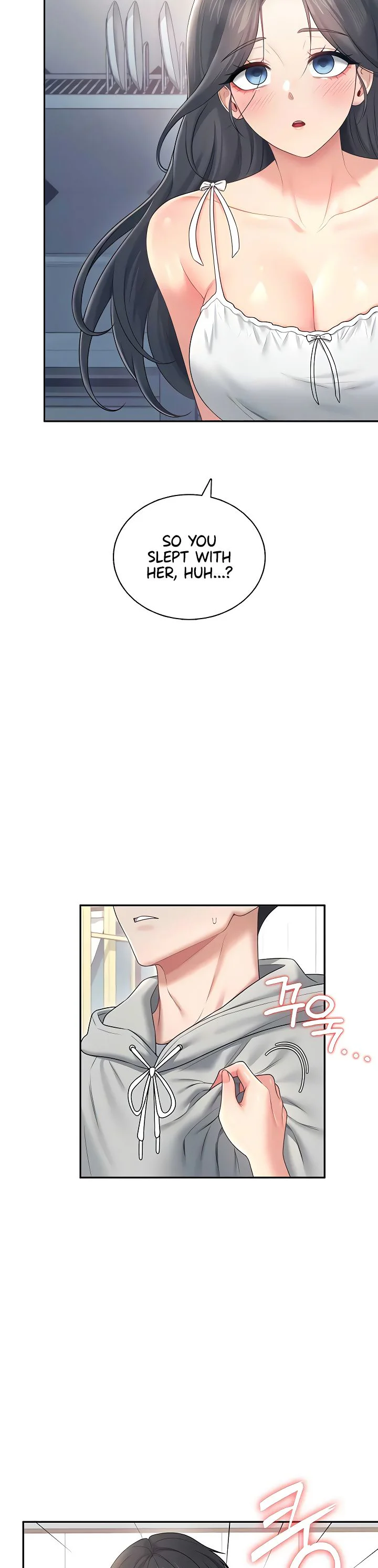 Wireless Onahole Chapter 82 page 22