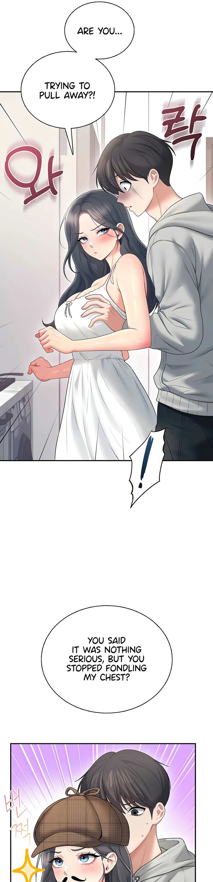 Wireless Onahole Chapter 82 page 19