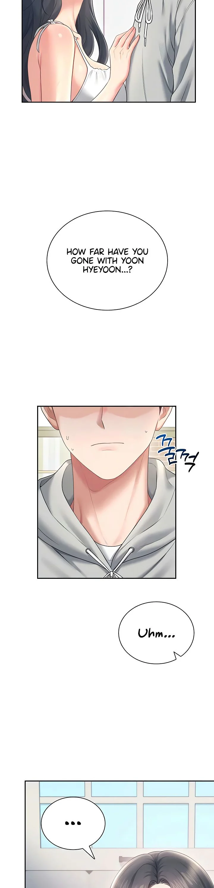 Wireless Onahole Chapter 82 page 21