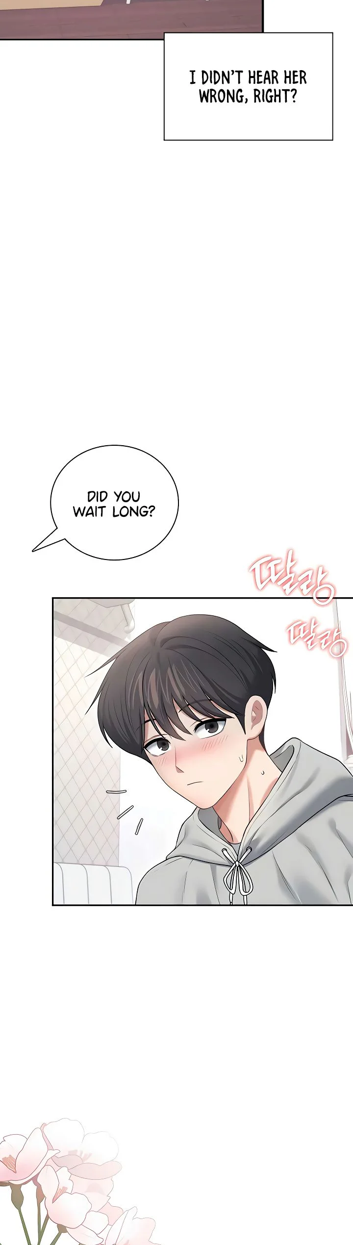 Wireless Onahole Chapter 82 page 37
