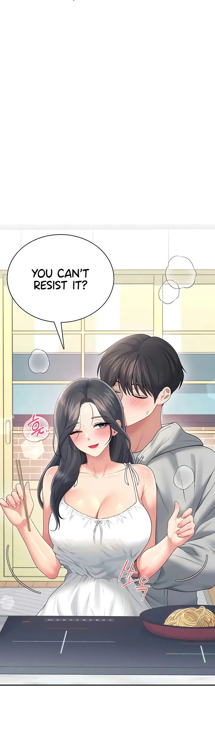 Wireless Onahole Chapter 82 page 6