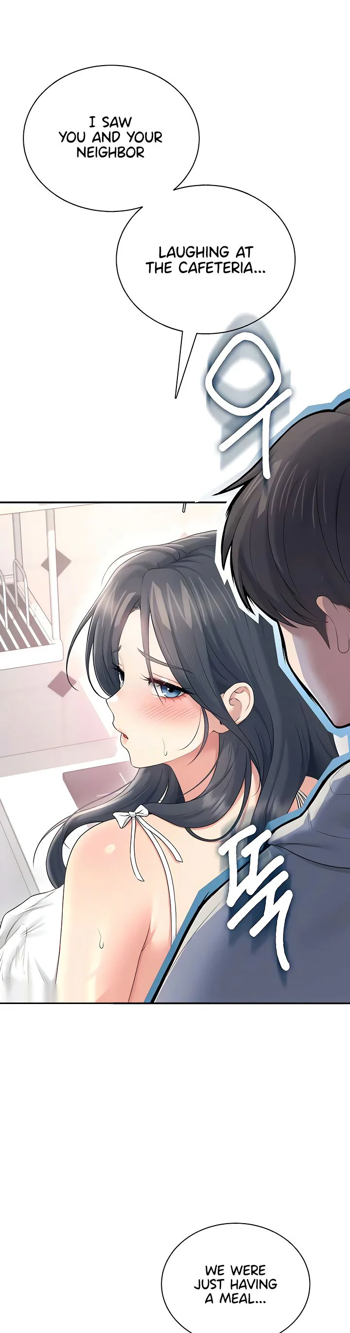 Wireless Onahole Chapter 82 page 15