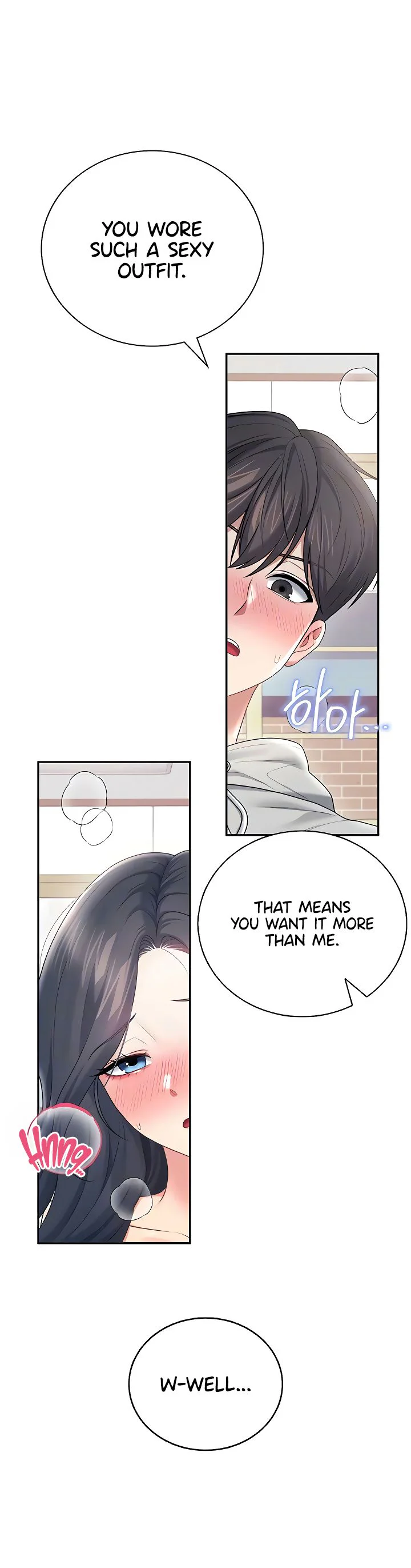 Wireless Onahole Chapter 82 page 14