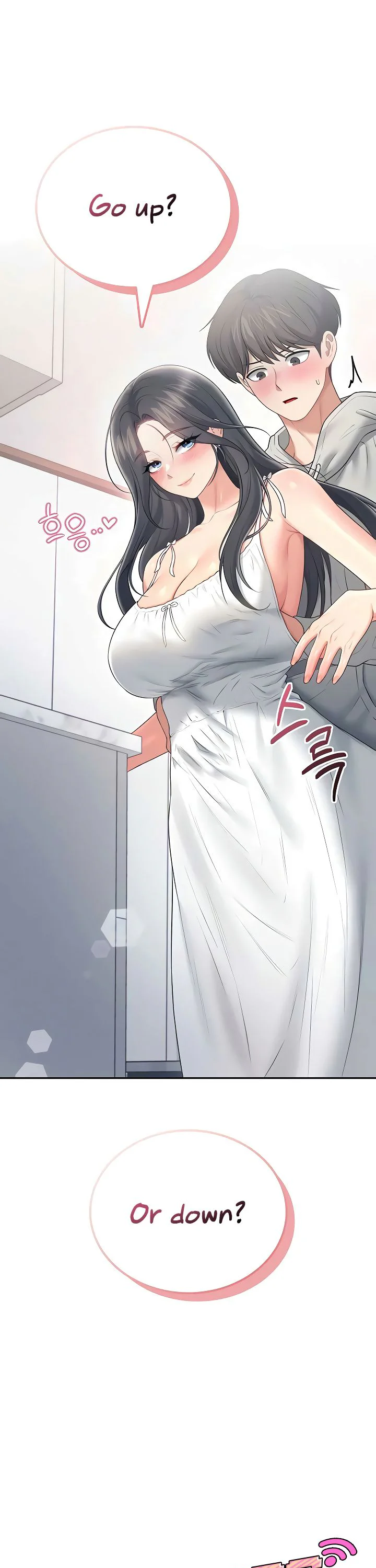 Wireless Onahole Chapter 82 page 9