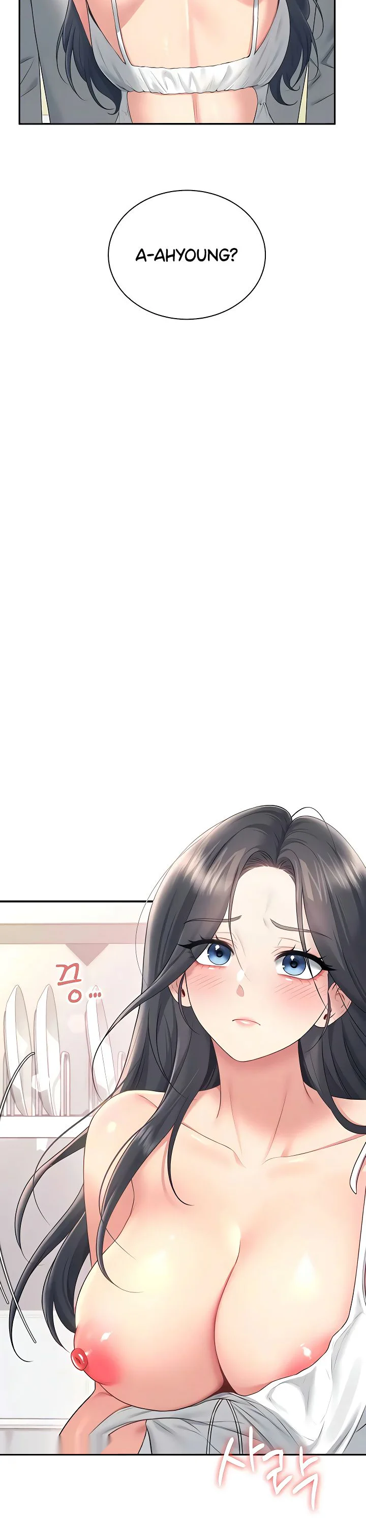 Wireless Onahole Chapter 82 page 25