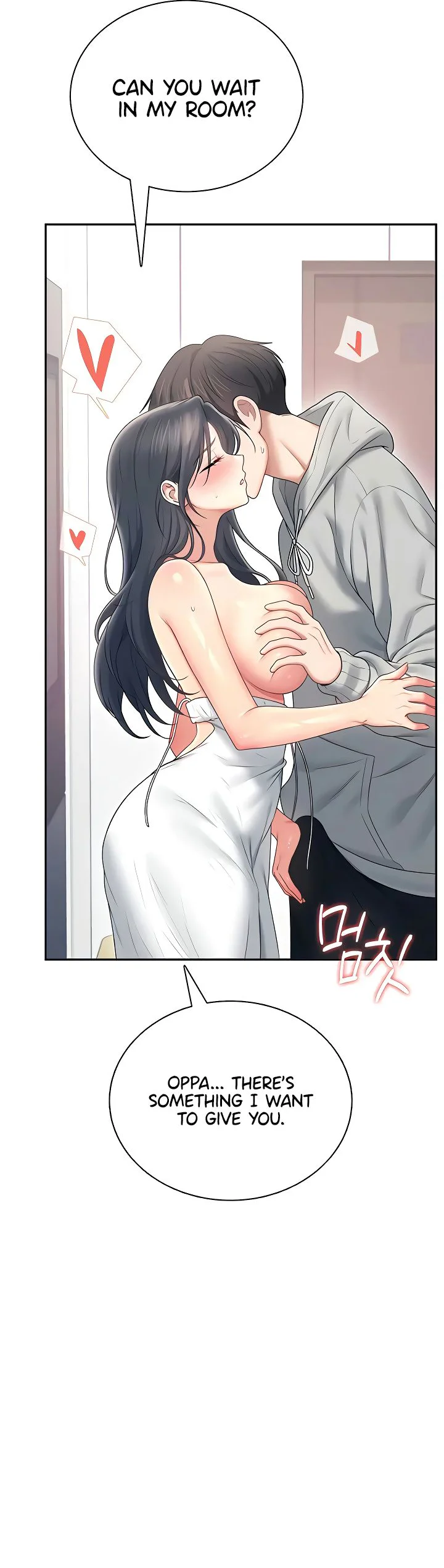 Wireless Onahole Chapter 82 page 35