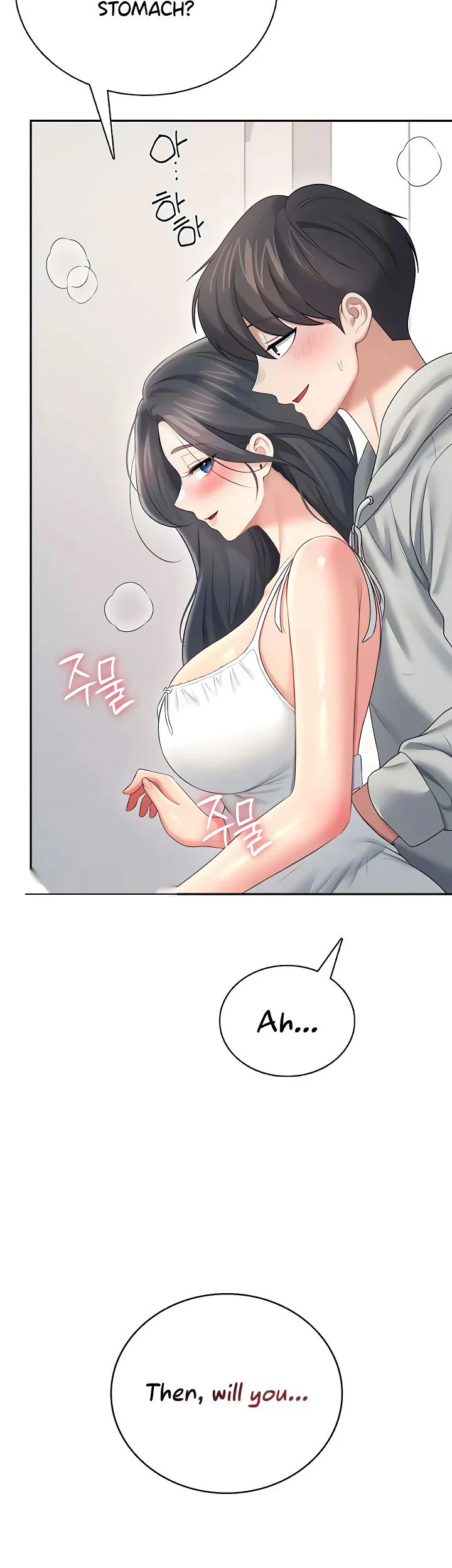 Wireless Onahole Chapter 82 page 8