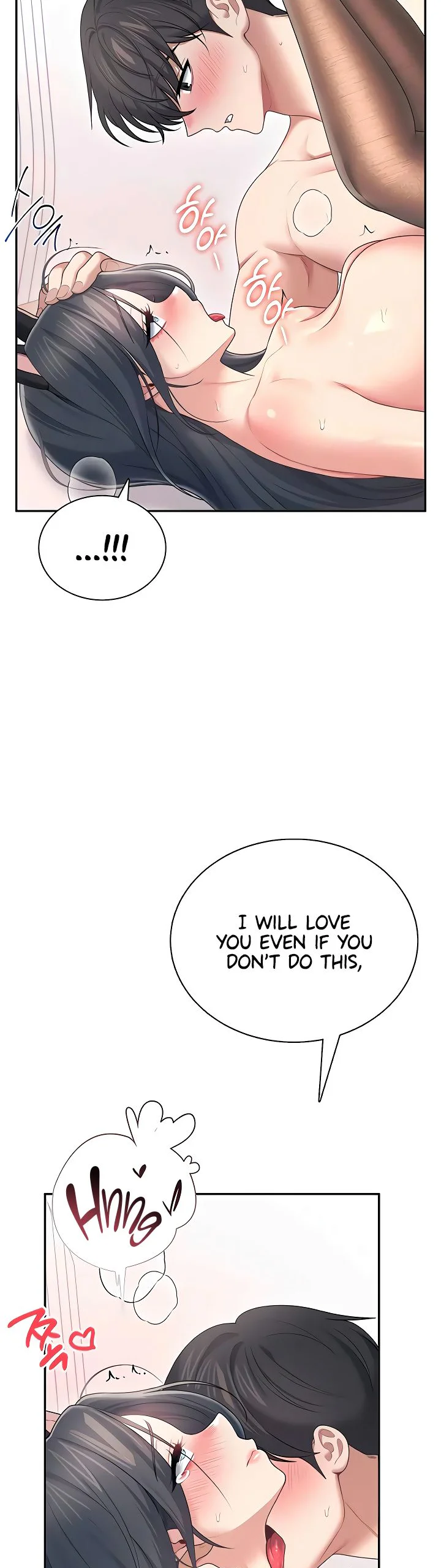Wireless Onahole Chapter 83 page 36