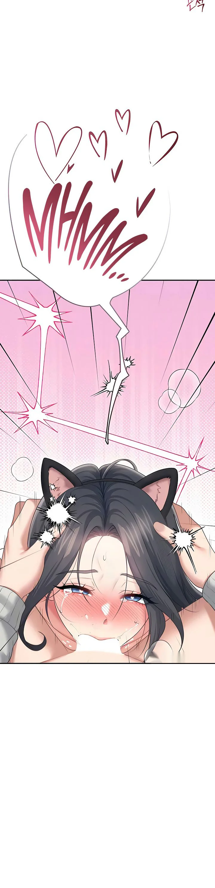 Wireless Onahole Chapter 83 page 7