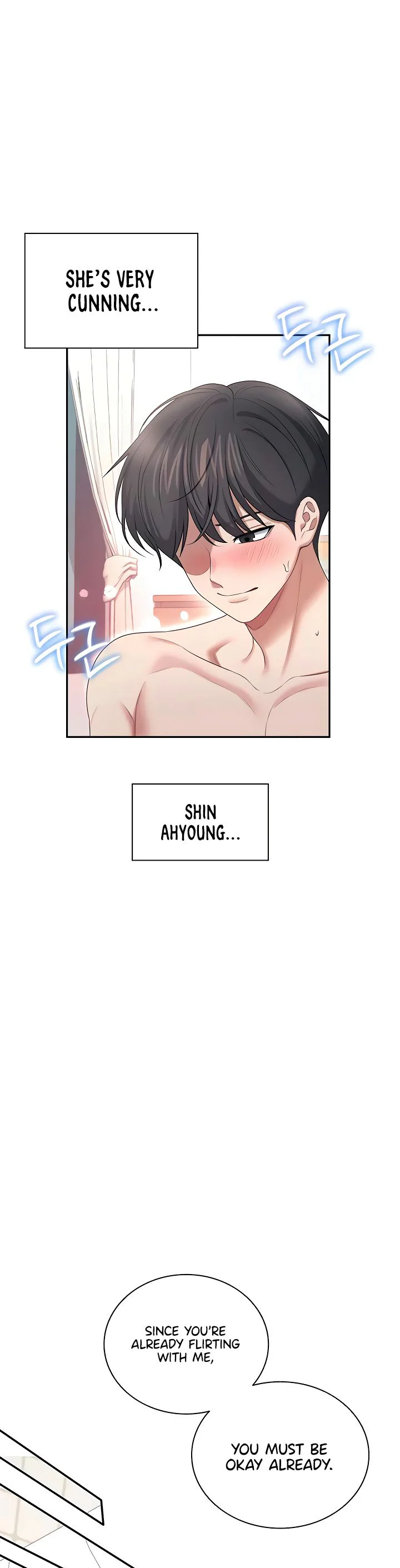 Wireless Onahole Chapter 83 page 39