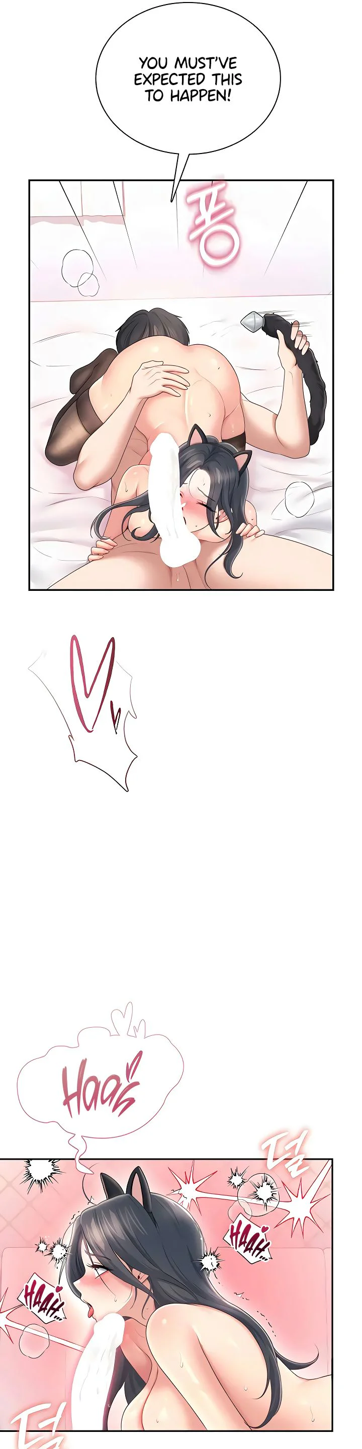 Wireless Onahole Chapter 83 page 23