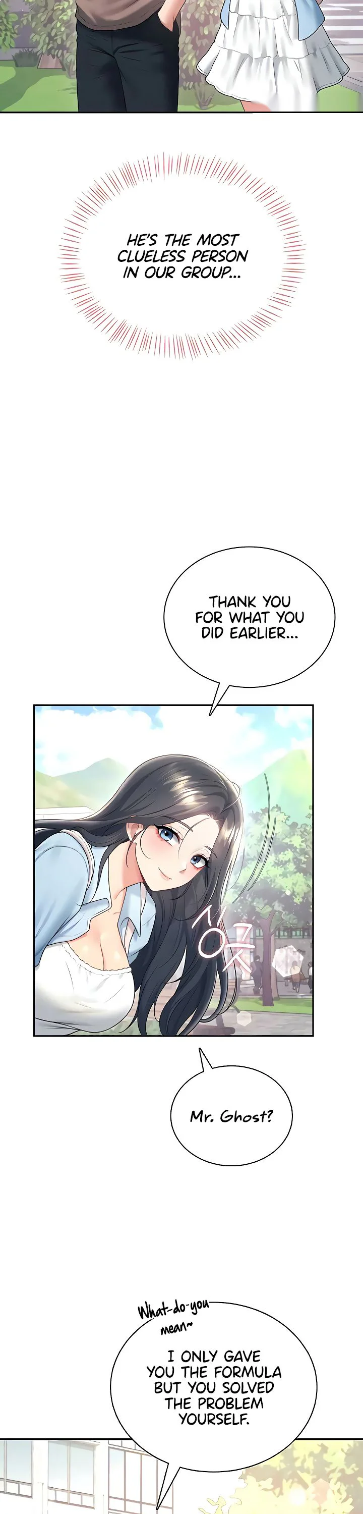 Wireless Onahole Chapter 84 page 35