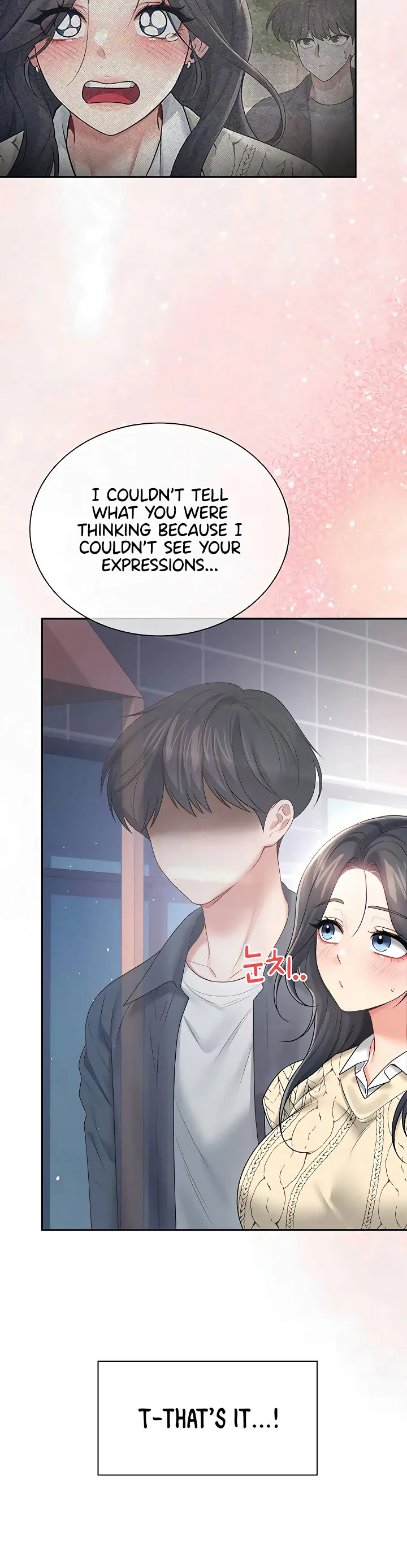 Wireless Onahole Chapter 84 page 16