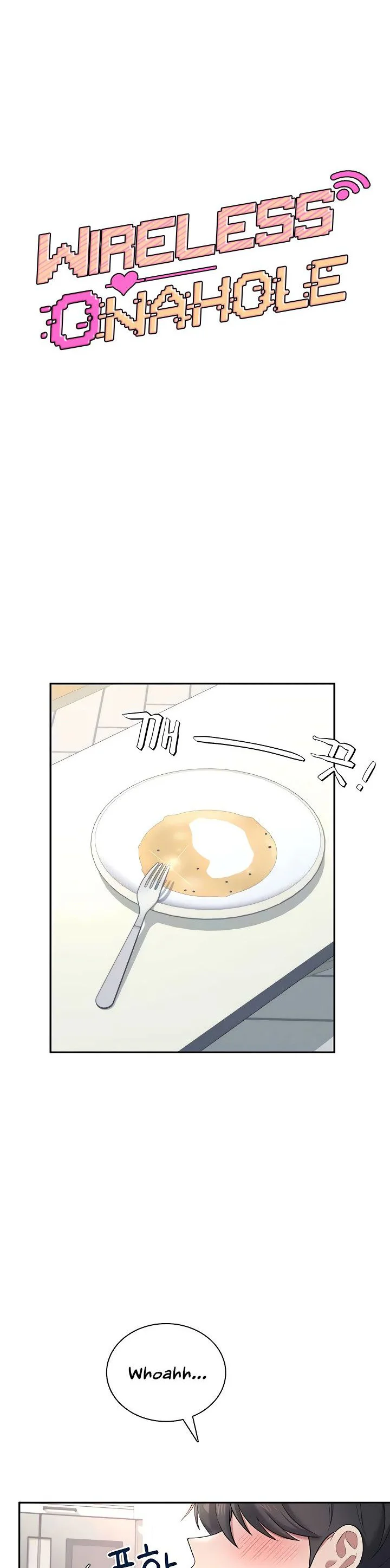 Wireless Onahole Chapter 84 page 6