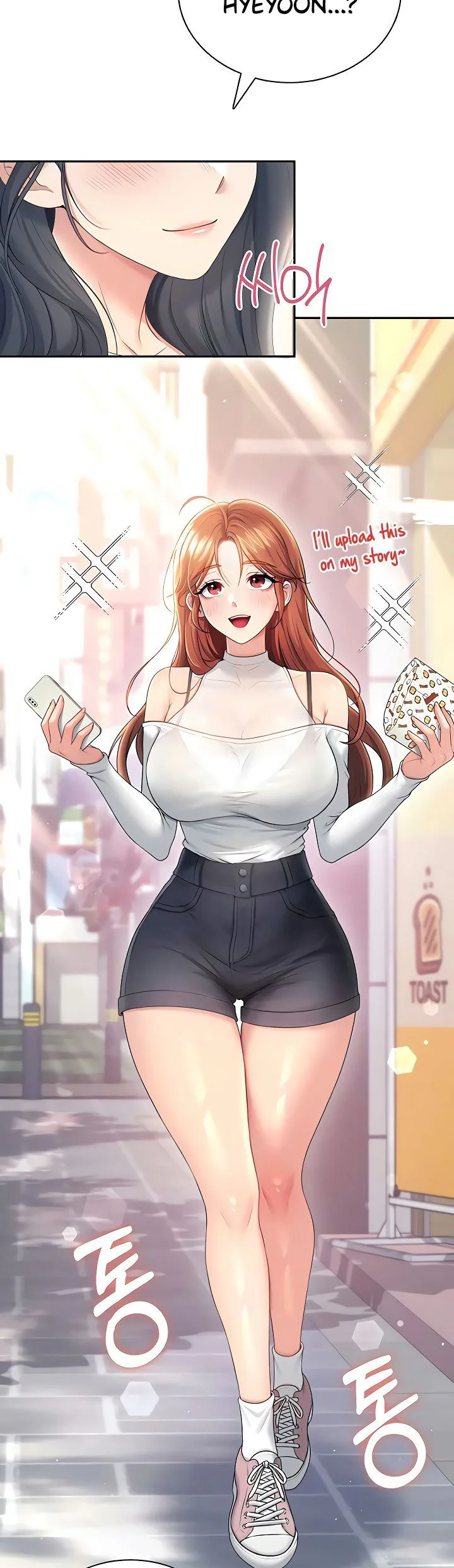 Wireless Onahole Chapter 84 page 39