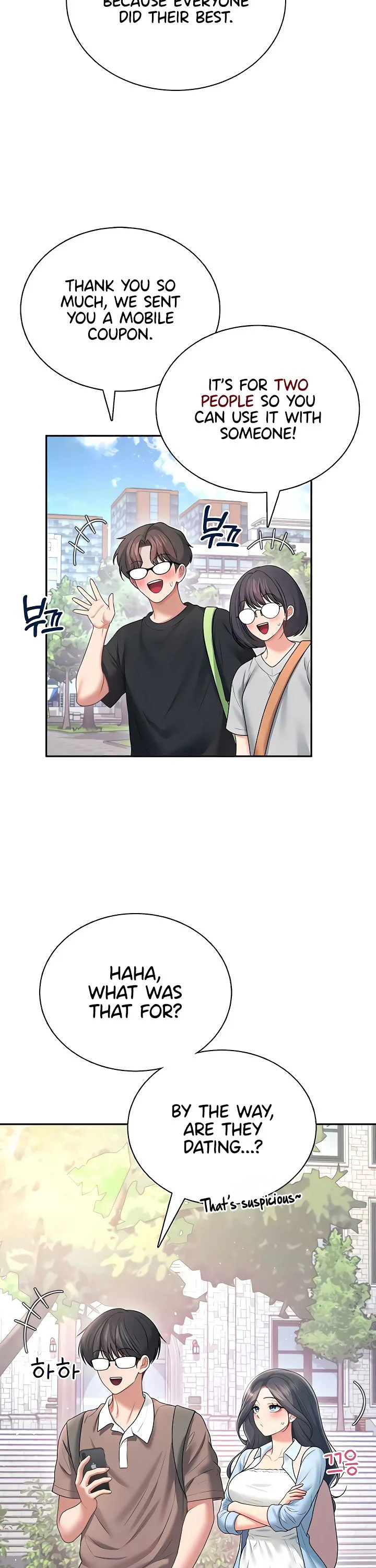 Wireless Onahole Chapter 84 page 34