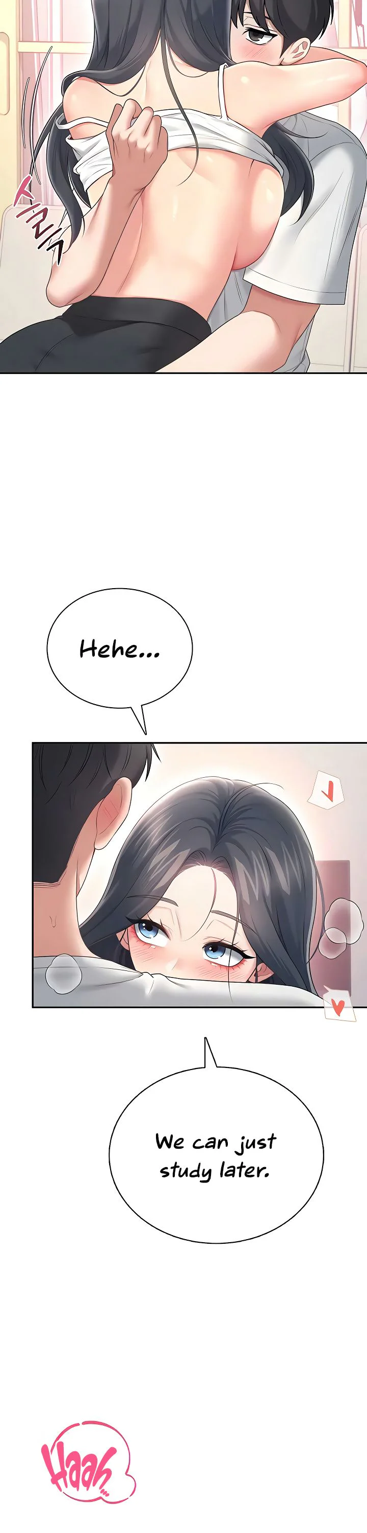 Wireless Onahole Chapter 84 page 22