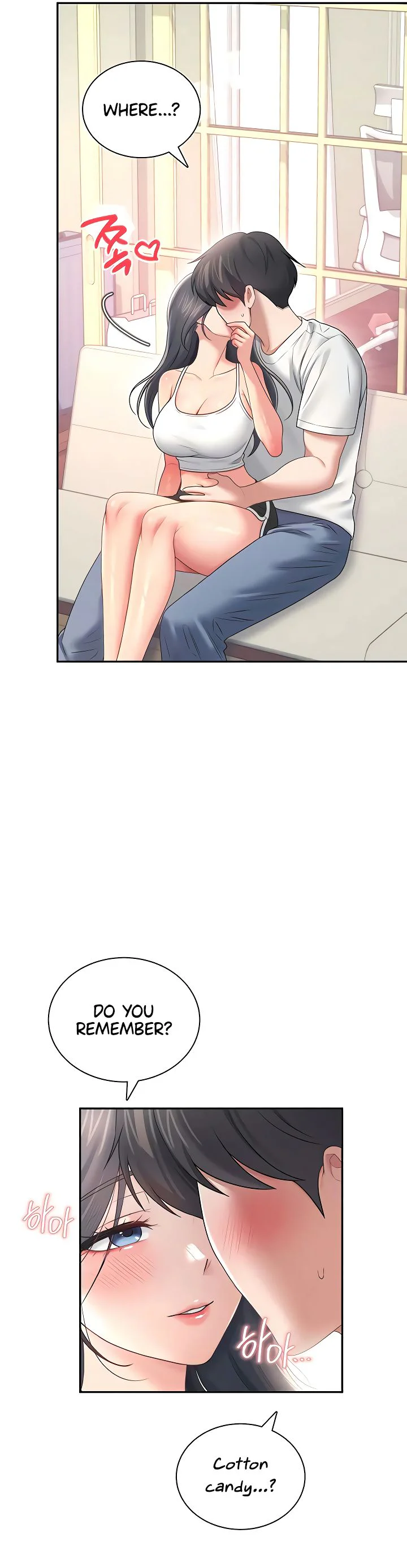Wireless Onahole Chapter 84 page 13