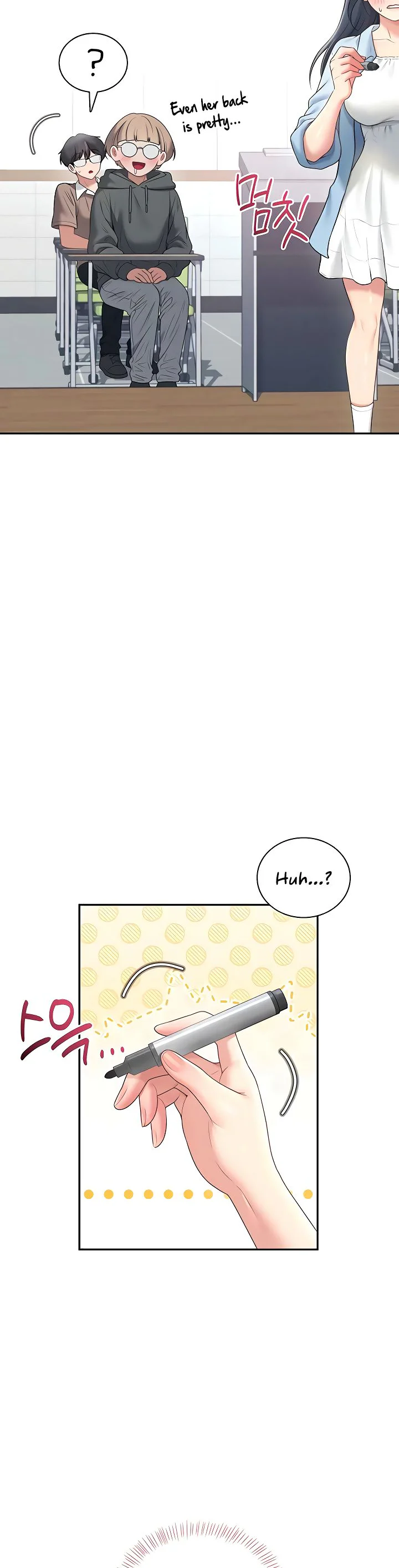 Wireless Onahole Chapter 84 page 29