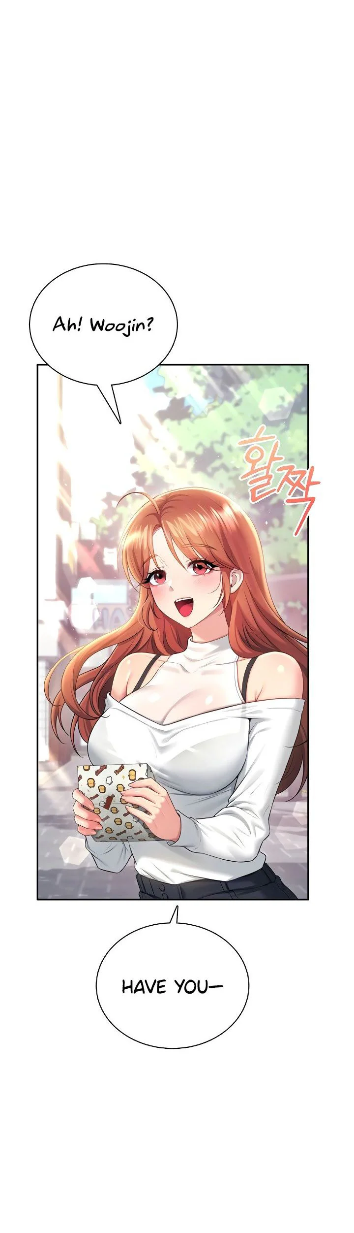 Wireless Onahole Chapter 85 page 5