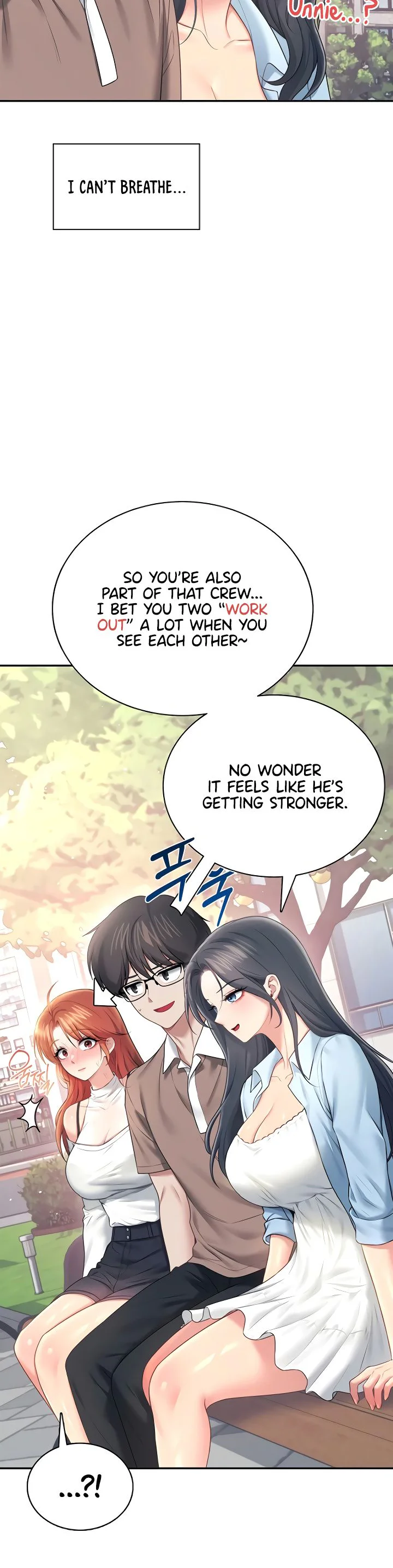 Wireless Onahole Chapter 85 page 21