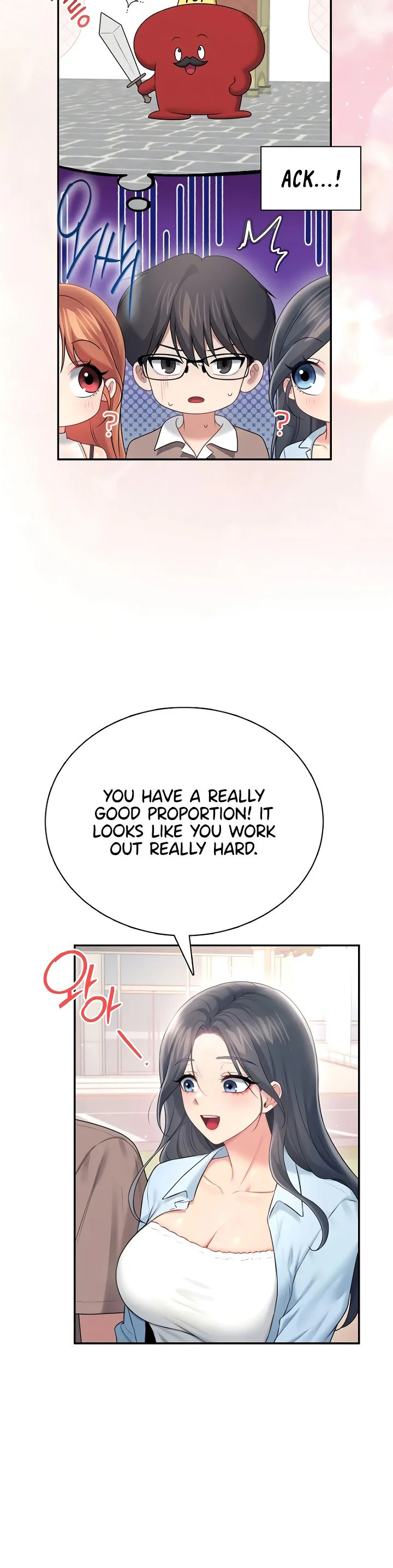 Wireless Onahole Chapter 85 page 19