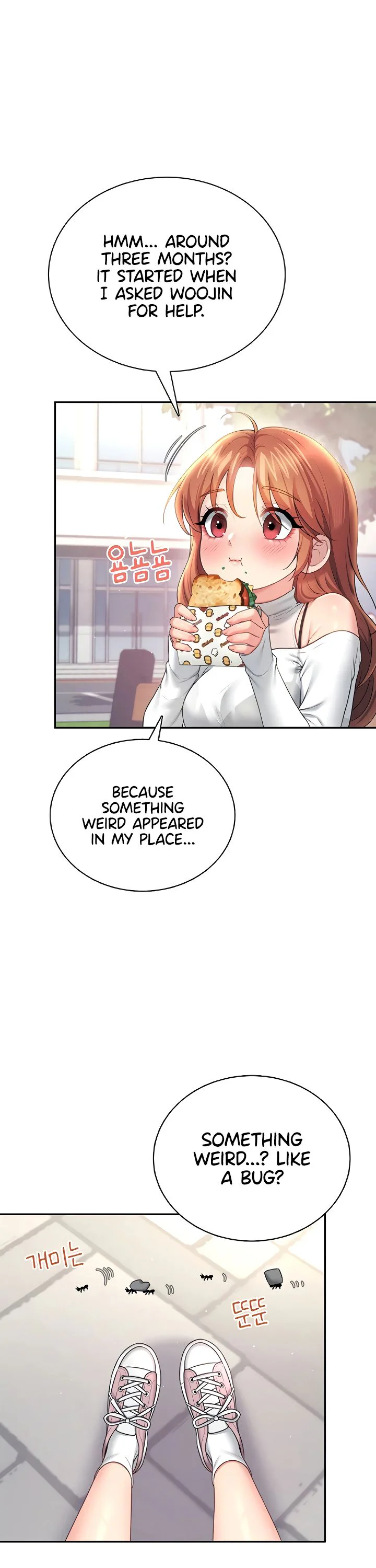 Wireless Onahole Chapter 85 page 32