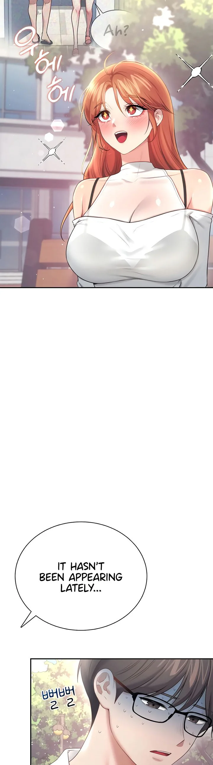 Wireless Onahole Chapter 85 page 35