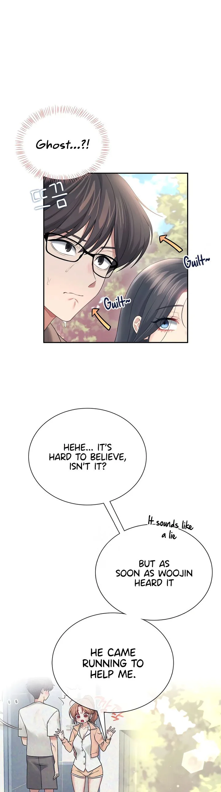 Wireless Onahole Chapter 85 page 34