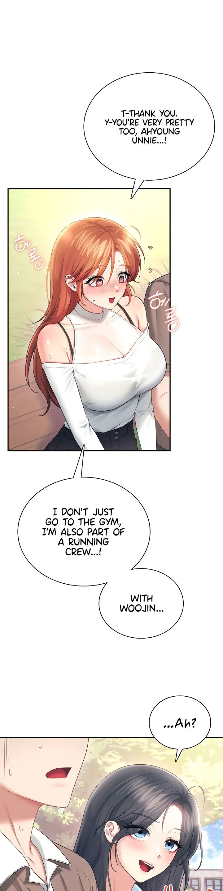 Wireless Onahole Chapter 85 page 20