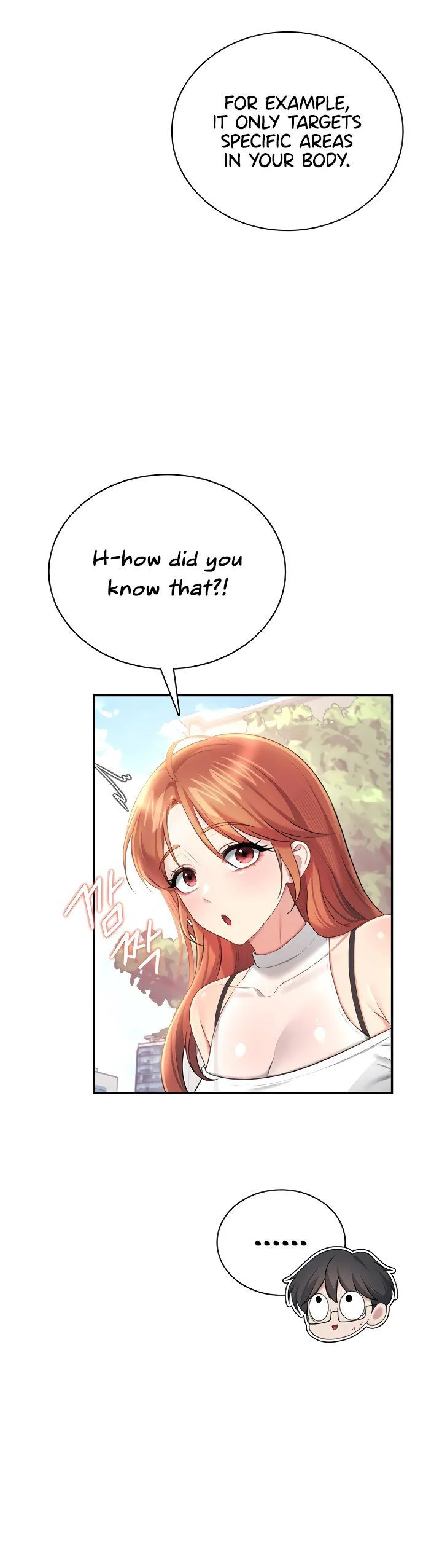 Wireless Onahole Chapter 85 page 41