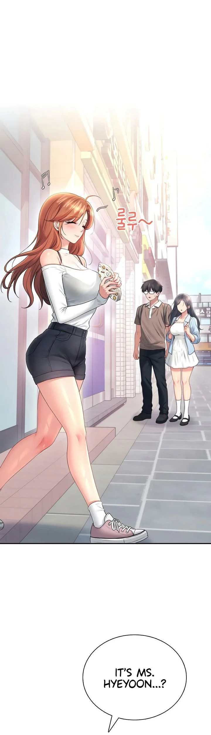 Wireless Onahole Chapter 85 page 2